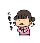 boring Maid（個別スタンプ：1）