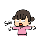 boring Maid（個別スタンプ：6）