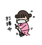 boring Maid（個別スタンプ：7）