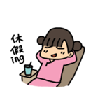 boring Maid（個別スタンプ：8）