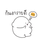 Nong Khai Mun（個別スタンプ：14）