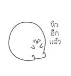 Nong Khai Mun（個別スタンプ：30）