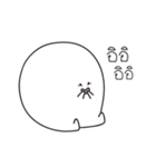 Nong Khai Mun（個別スタンプ：33）