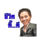 SPIDER201（個別スタンプ：38）