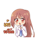 Strict teacher ＆ Naughty students（個別スタンプ：6）