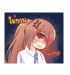 Strict teacher ＆ Naughty students（個別スタンプ：29）