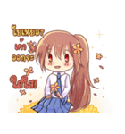 Strict teacher ＆ Naughty students（個別スタンプ：38）