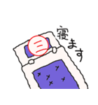 三のスタンプ（個別スタンプ：34）