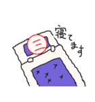 三のスタンプ（個別スタンプ：36）