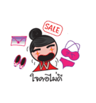 hou juk（個別スタンプ：1）
