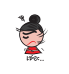 hou juk（個別スタンプ：4）
