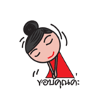 hou juk（個別スタンプ：10）