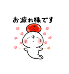 明太子あざらし①【ほんわか基本編】（個別スタンプ：19）