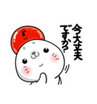 明太子あざらし①【ほんわか基本編】（個別スタンプ：20）