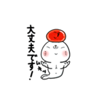明太子あざらし①【ほんわか基本編】（個別スタンプ：22）