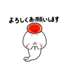 明太子あざらし①【ほんわか基本編】（個別スタンプ：25）