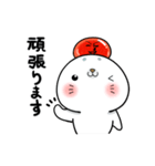 明太子あざらし①【ほんわか基本編】（個別スタンプ：29）