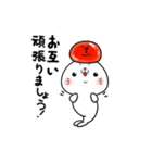 明太子あざらし①【ほんわか基本編】（個別スタンプ：30）