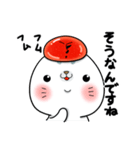 明太子あざらし①【ほんわか基本編】（個別スタンプ：32）