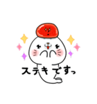 明太子あざらし①【ほんわか基本編】（個別スタンプ：37）