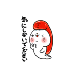 明太子あざらし①【ほんわか基本編】（個別スタンプ：40）