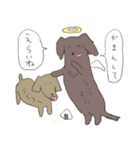 やたら優しいららつー（個別スタンプ：2）