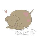 やたら優しいららつー（個別スタンプ：4）