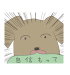 やたら優しいららつー（個別スタンプ：5）