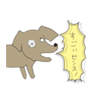 やたら優しいららつー（個別スタンプ：6）