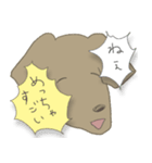 やたら優しいららつー（個別スタンプ：8）
