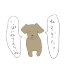 やたら優しいららつー（個別スタンプ：11）
