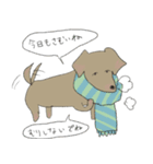 やたら優しいららつー（個別スタンプ：14）