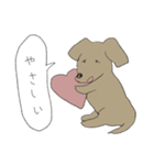 やたら優しいららつー（個別スタンプ：16）