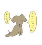 やたら優しいららつー（個別スタンプ：17）