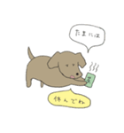 やたら優しいららつー（個別スタンプ：23）
