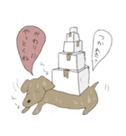 やたら優しいららつー（個別スタンプ：24）