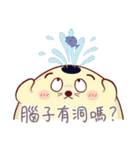 LaLa chan's Family - Seal Baby（個別スタンプ：8）