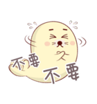 LaLa chan's Family - Seal Baby（個別スタンプ：9）