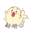 LaLa chan's Family - Seal Baby（個別スタンプ：12）