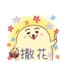 LaLa chan's Family - Seal Baby（個別スタンプ：15）