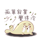 LaLa chan's Family - Seal Baby（個別スタンプ：26）
