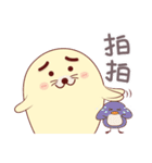 LaLa chan's Family - Seal Baby（個別スタンプ：31）