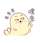 LaLa chan's Family - Seal Baby（個別スタンプ：32）