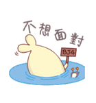LaLa chan's Family - Seal Baby（個別スタンプ：33）