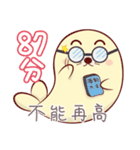 LaLa chan's Family - Seal Baby（個別スタンプ：39）