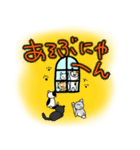 Cats by the window（個別スタンプ：1）