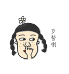 flower's life（個別スタンプ：2）