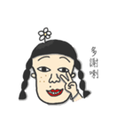 flower's life（個別スタンプ：3）