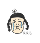 flower's life（個別スタンプ：8）