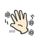 flower's life（個別スタンプ：12）